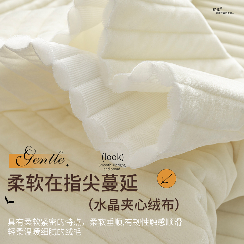Winter Off-White Quilted Cotton Velvet Padded Fabric Striped Quilted Warm Vest Cotton Jacket Coat Shawl Clothing Fabric Winter Off-White Quilted Cotton Velvet Padded Fabric Striped Quilted Warm Vest Cotton Jacket Coat Shawl Clothing Fabric