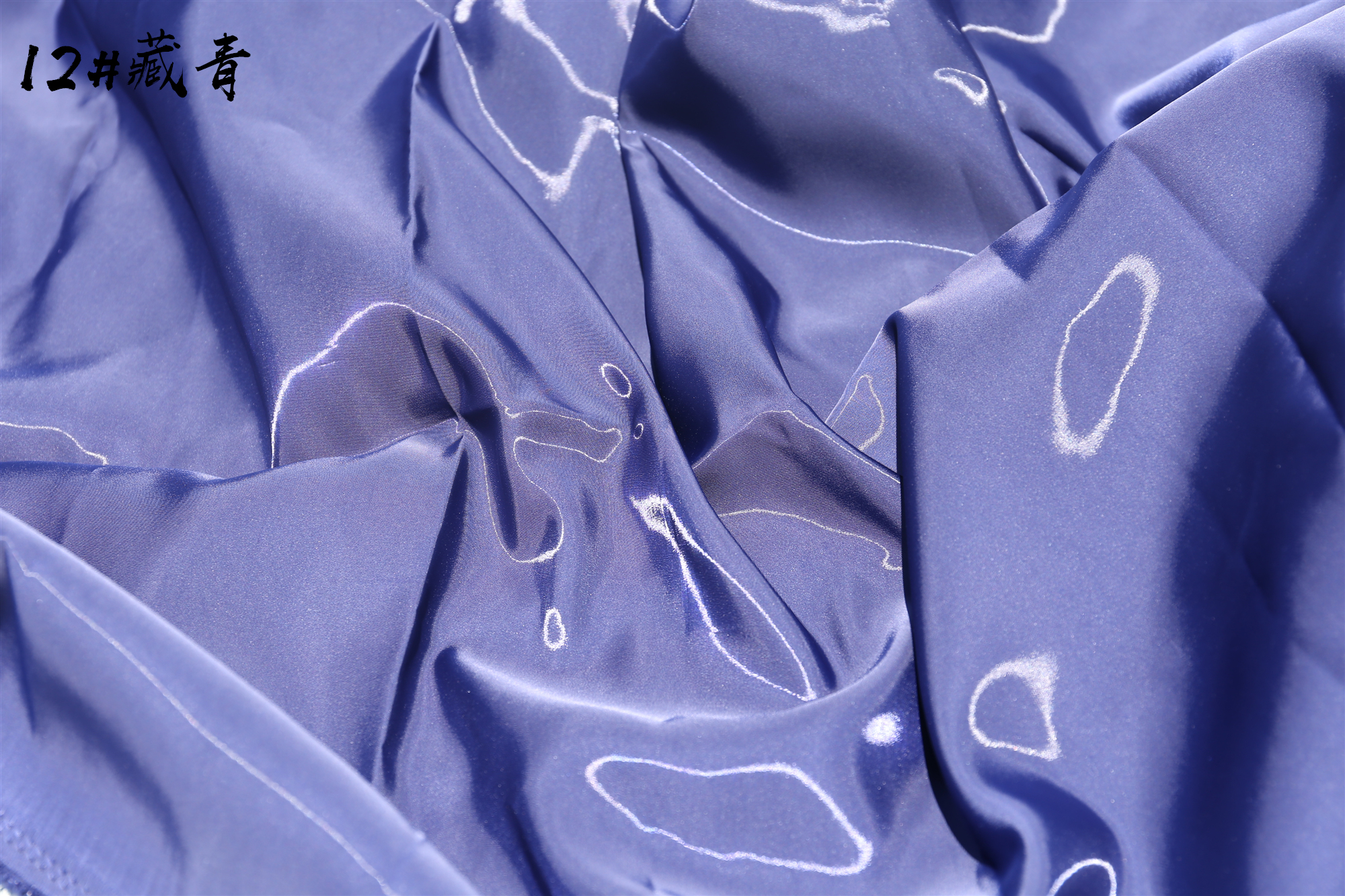 Vải lụa satin màu đen và trắng pha lê - tráng men sáng mượt dày và dày vải không thấm nước áo khoác vải - Vải vải tự làm vải xô cotton