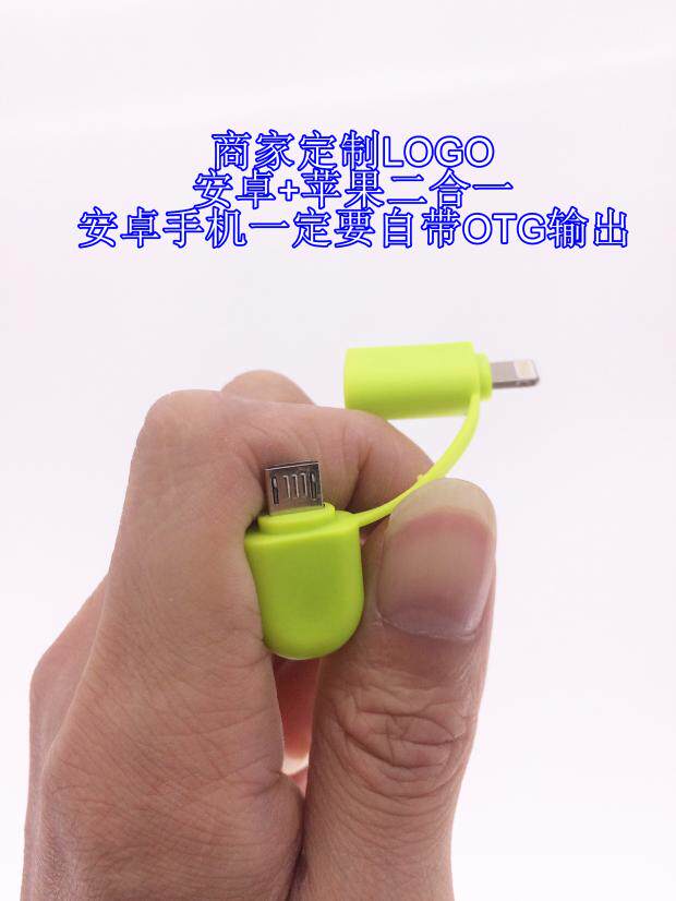 Ventilateur USB - Ref 403337 Image 6