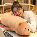 Плюшевая кукла, игрушка, подушка, с медвежатами, полярный медведь