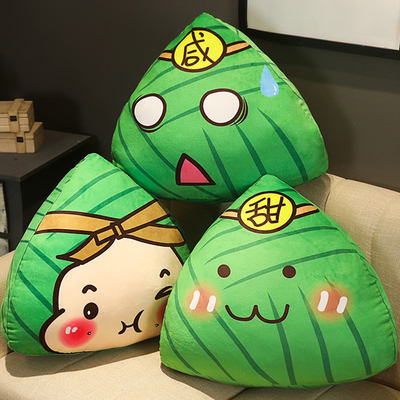Cartoon Dragon Boat Festival zongzi throw pillows, plush toys, cute dolls, company event small gifts, plush toy dolls