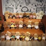 Плюшевая игрушка, милая тряпичная кукла для мальчиков, подарок на день рождения