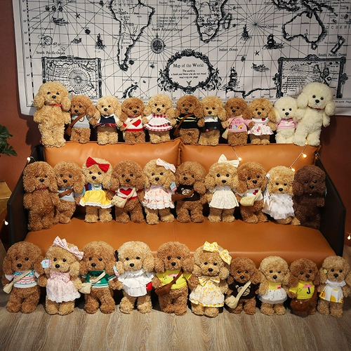 Плюшевая игрушка, милая тряпичная кукла для мальчиков, подарок на день рождения