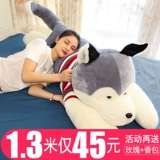 Плюшевая большая игрушка, милая тряпичная кукла, подушка для сна для мальчиков и девочек