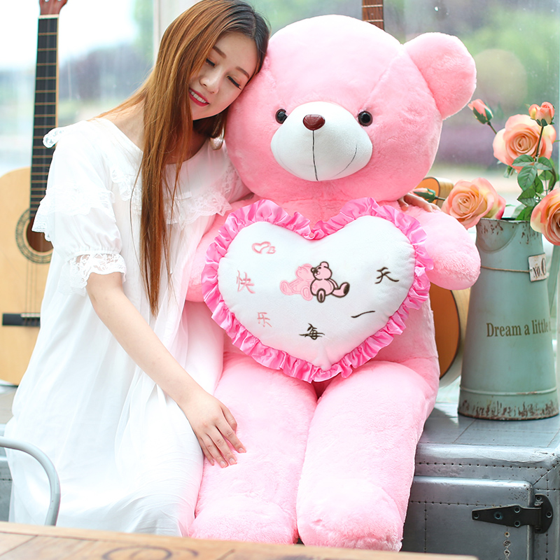 Кукла с мишкой бойко. Кукла рисунок для детей. Кукла с мишкой бойко. Мишка с куклой пляшут полечку. Мишка с куклой бойко топают.