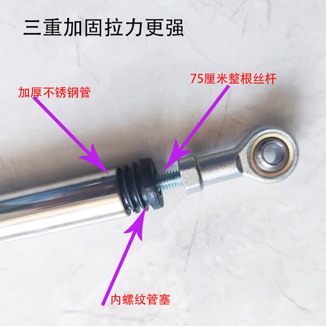 camper car connecting rod electric car trailer camp car connection piece bicycle stall trailer connector tow bar