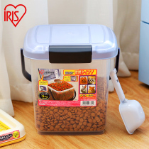 Alice Pet Food Storage Barrel 3KG Dog Food Barrel Storage Cat Food Seal Tank Love Lieth Containing Box Moisture box