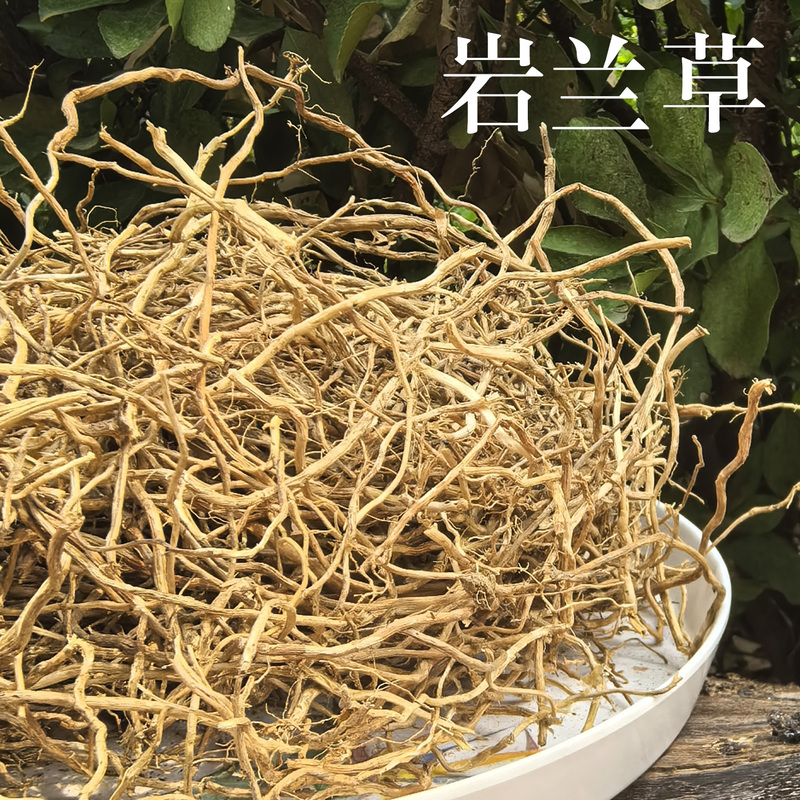 Domestic Vetiver Grass, Rock Orchid, White Grass Aroma, Natural Plant Fragrance, Meditation Yoga Dry Burning Material