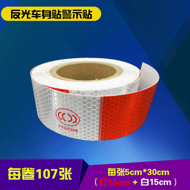 Red White Reflective Patches Construction Site Reflective Patches Warning Signs Traffic Facilities