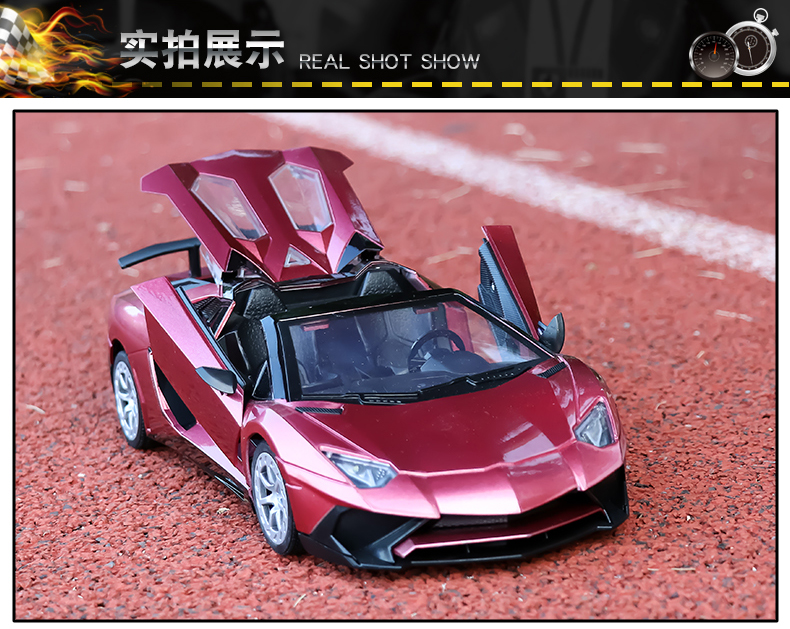 Lamborghini điều khiển từ xa xe đua xe điện điều khiển từ xa ô tô cửa hàng đồ chơi trẻ em