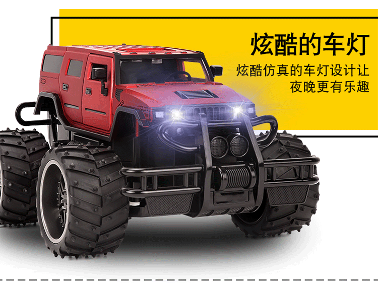 Xe điều khiển từ xa siêu lớn có thể mở cửa xe Hummer off-road sạc năng động trôi trẻ em đua mô hình đồ chơi bé trai oto điều khiển từ xa
