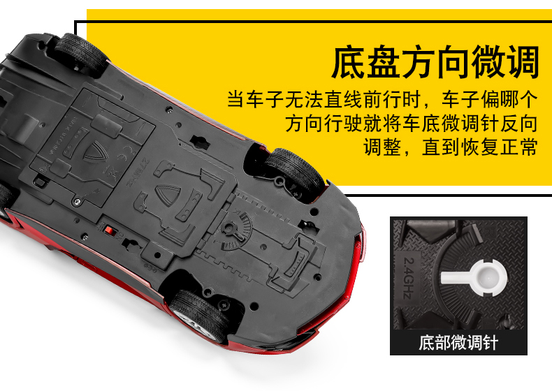 Lamborghini điều khiển từ xa xe đua xe điện điều khiển từ xa ô tô cửa hàng đồ chơi trẻ em