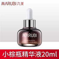 [Участник Exclusive] Marumi Qike Specialty Store