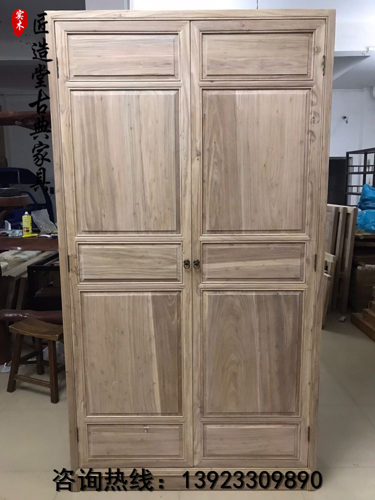 Old elm-free lacquer all solid wood packaging classical custom coat closet closet cabinet bedroom furniture log