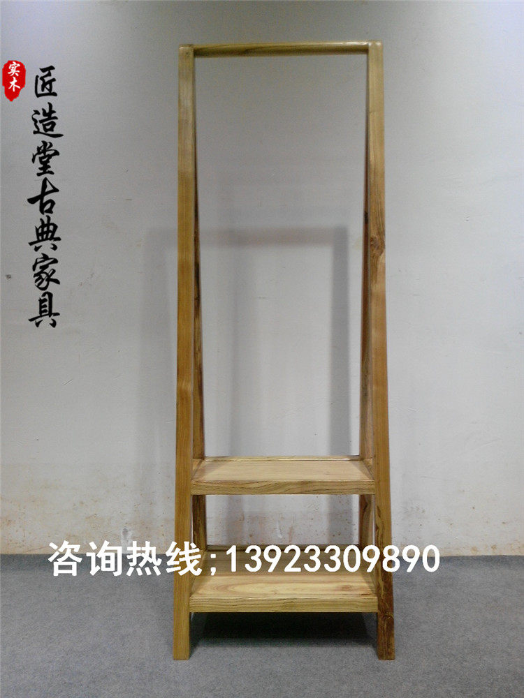 Chinese style rack all solid wood coat rack bath towel rack floor hanger bedroom bathroom drying rack towel rack