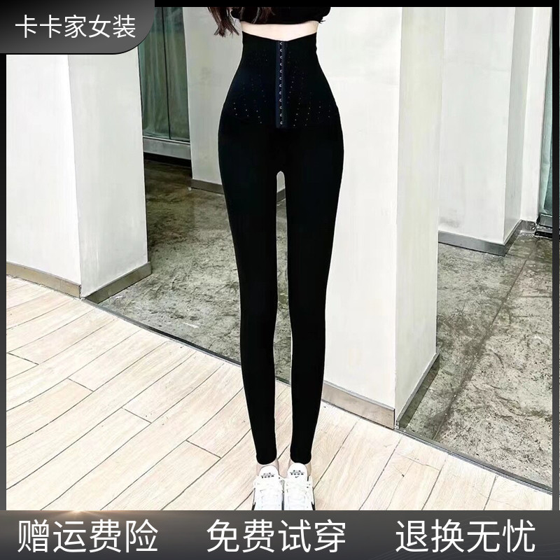 Kaka women's official flagship high waist and hipper pants summer thin wear yoga bottom shark pants