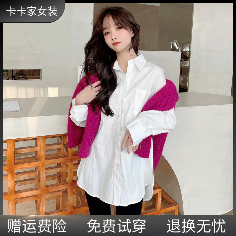 JUSCC Carca Women's official flagship Korean ensemble 100 hitch cashmere boyfriend white shirt mesh red with inner hitch shirt