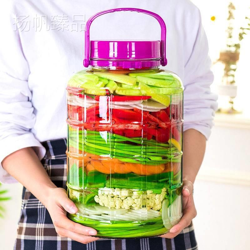 Pickled vegetable jar sealed jar glass bottle sealed jar food grade pickled jar with lid transparent QNM pickle household thickening