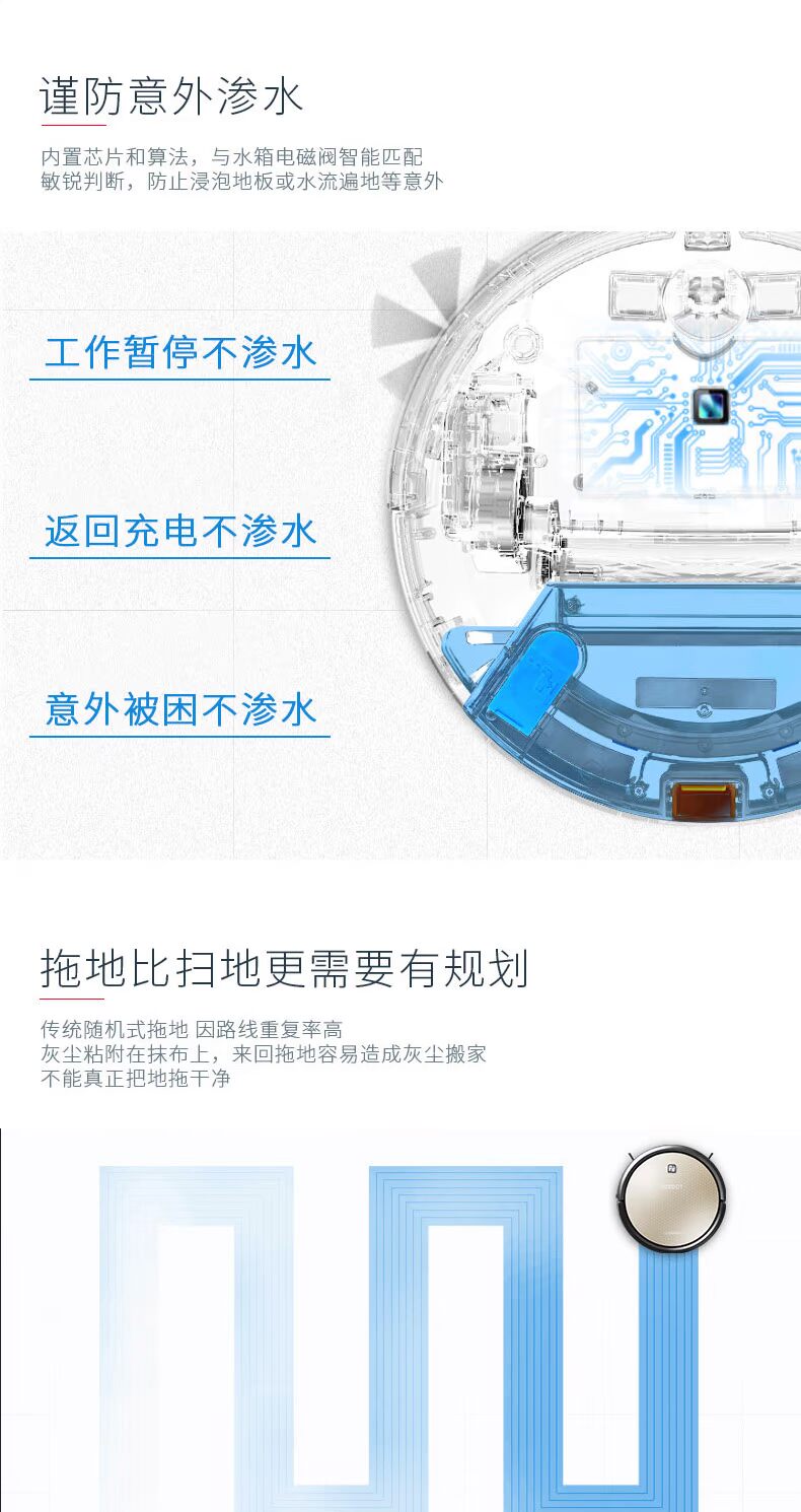 Cobos đào kho báu quét nhà robot thông minh lau cửa kính robot DH45 & kho báu cửa sổ 8 loạt W836 robot hút bụi lau nhà xiaomi smart robotics