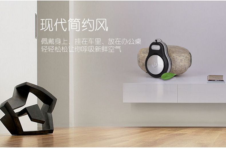 máy lọc không khí kiêm quạt Máy lọc không khí thông minh mini home nhỏ xách tay thanh oxy cầm tay ion âm khói khử khói lọc không khí daikin