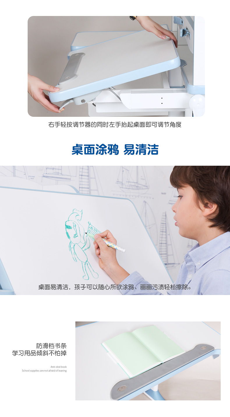 请问真实测评博士有成书桌怎么样,最新质量揭秘博士有成儿童书桌好不好用?