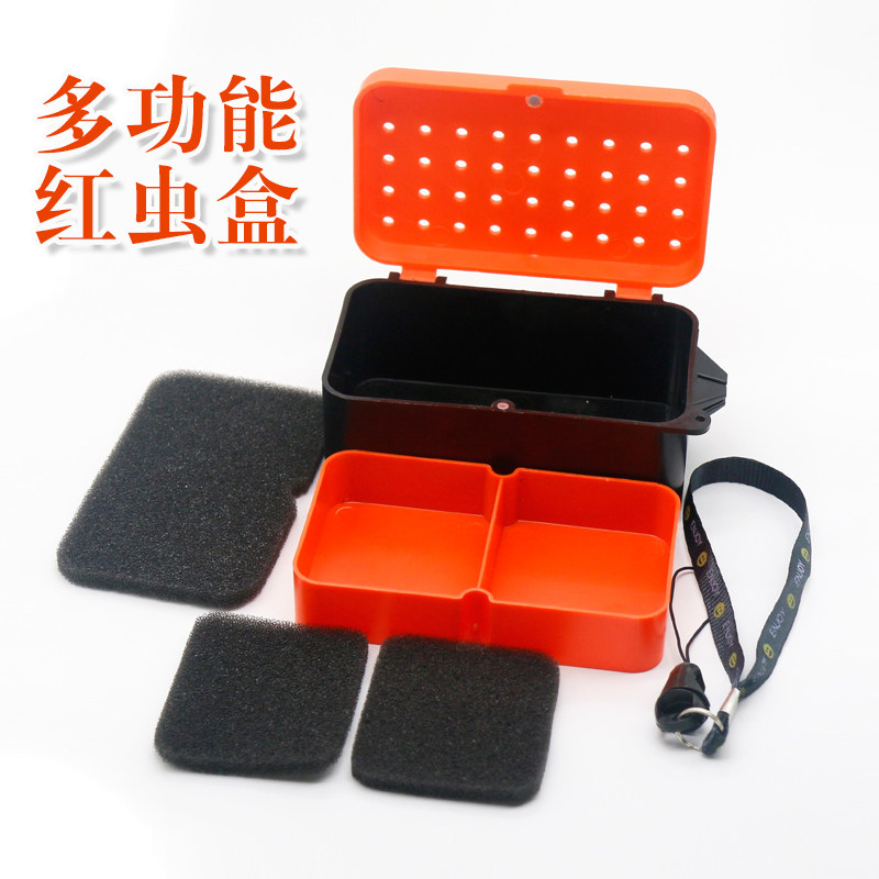 New Red Worm Bait Web Link Multifunctional Accessories Box Fishing Equipment Red Worm Box Fishing Supplies Earthworm Box