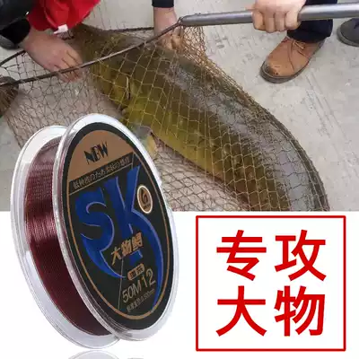 Big fishing line Main line German imported Taiwan fishing mackerel line silver carp line super strong pull giant sturgeon line