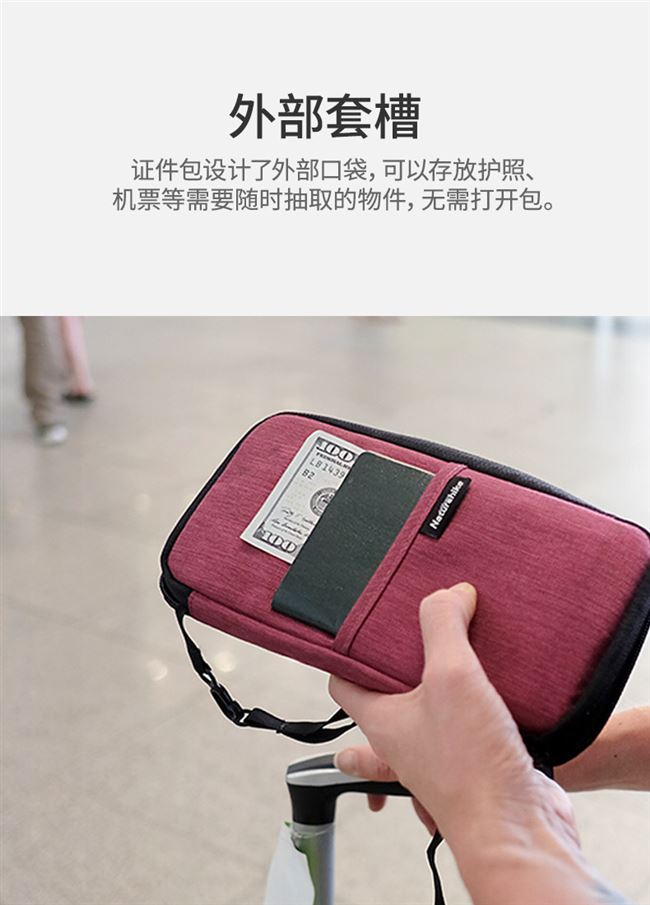 Cao cấp nh hộ chiếu di động vé lưu trữ túi đa chức năng gói tài liệu thẻ du lịch gói không thấm nước ví vé du lịch - Ví / chủ thẻ