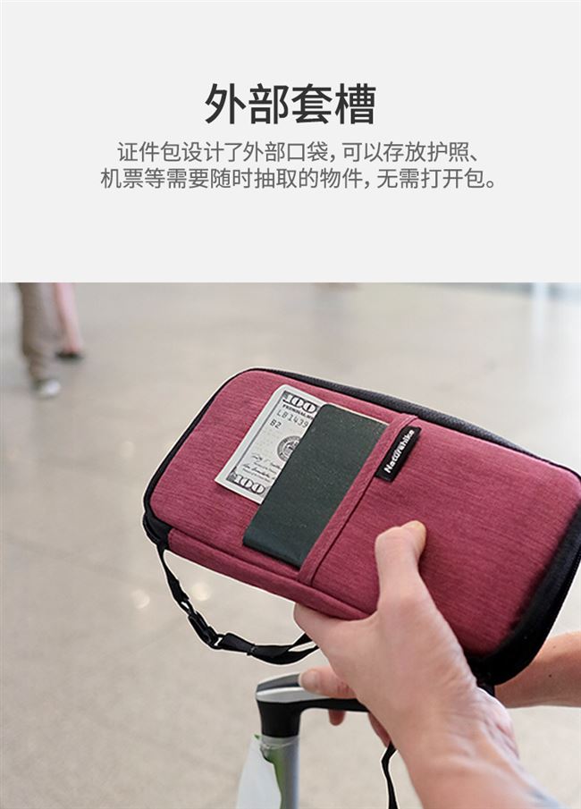 Cao cấp nh hộ chiếu di động vé lưu trữ túi đa chức năng gói tài liệu thẻ du lịch gói không thấm nước ví vé du lịch - Ví / chủ thẻ ví da pedro