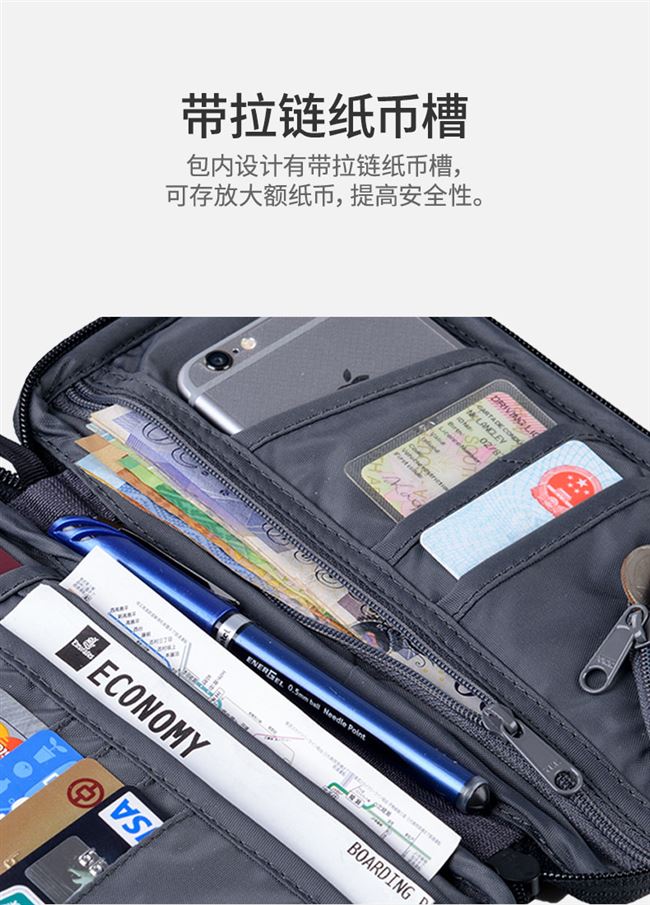 Cao cấp nh hộ chiếu di động vé lưu trữ túi đa chức năng gói tài liệu thẻ du lịch gói không thấm nước ví vé du lịch - Ví / chủ thẻ ví da pedro