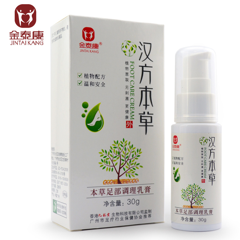 Jin Taikang Thảo Dược Điều Trị Bàn Chân Phun Chăm Sóc Kem Aerosol Thoải Mái Làm Mới Chân Chăm Sóc kem dưỡng da chân
