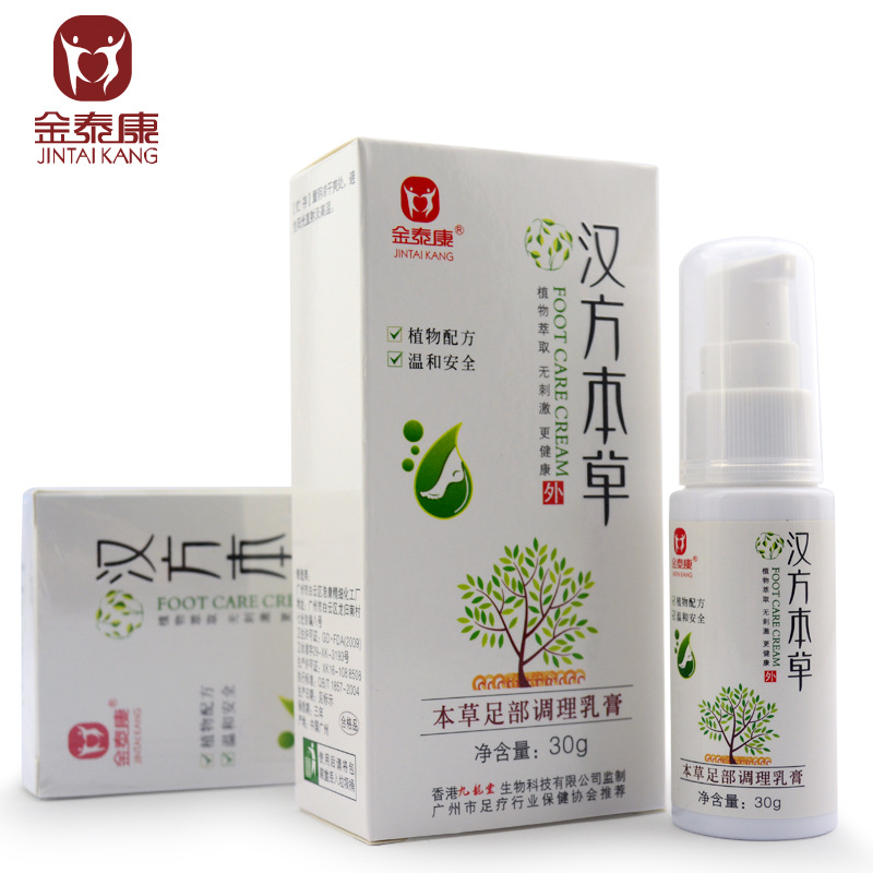 Jin Taikang Thảo Dược Điều Trị Bàn Chân Phun Chăm Sóc Kem Aerosol Thoải Mái Làm Mới Chân Chăm Sóc kem dưỡng da chân