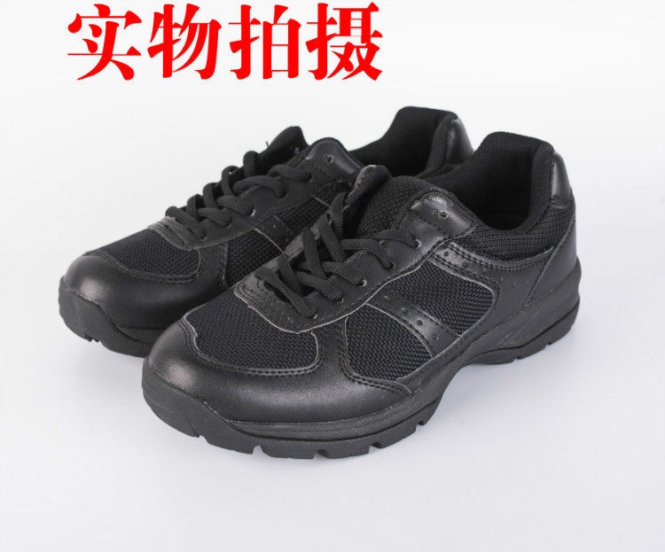 Bottes militaires pour homme - respirant - Ref 1400851 Image 4