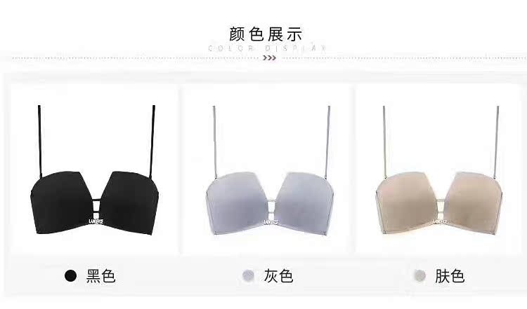 New Eve gợi cảm cám dỗ vô hình skid bra bốn góc váy hình chữ U mềm vòng thép tập hợp đồ lót châu Âu và Mỹ ao lot