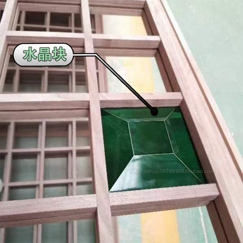 Water Wafer Crystal Screen Color Hollowed-out Decoration Background Wall Crystal Block Xuan Guan