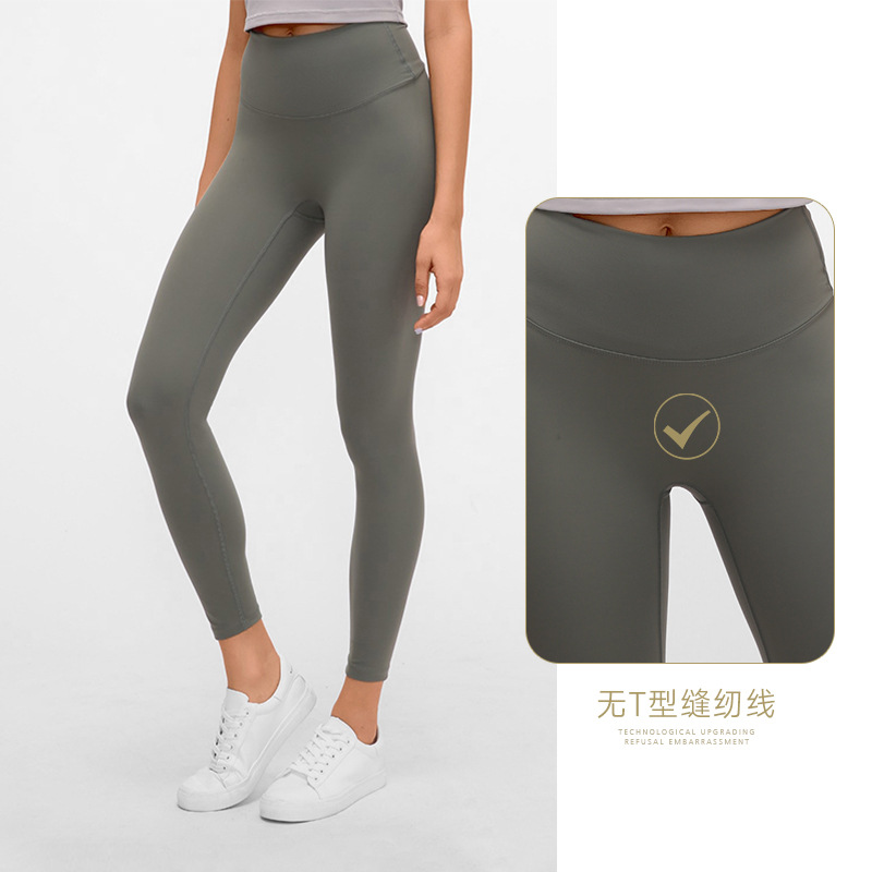 lulu original factory nude sensation yoga pants woman tight elastic high waist lifting hip with no-feel seamless and seamless fitness pants