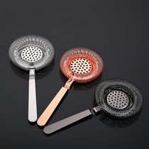 Bevis European retro Hawthorn Fuso ice filter filter leakage strainer cocktail ice partition