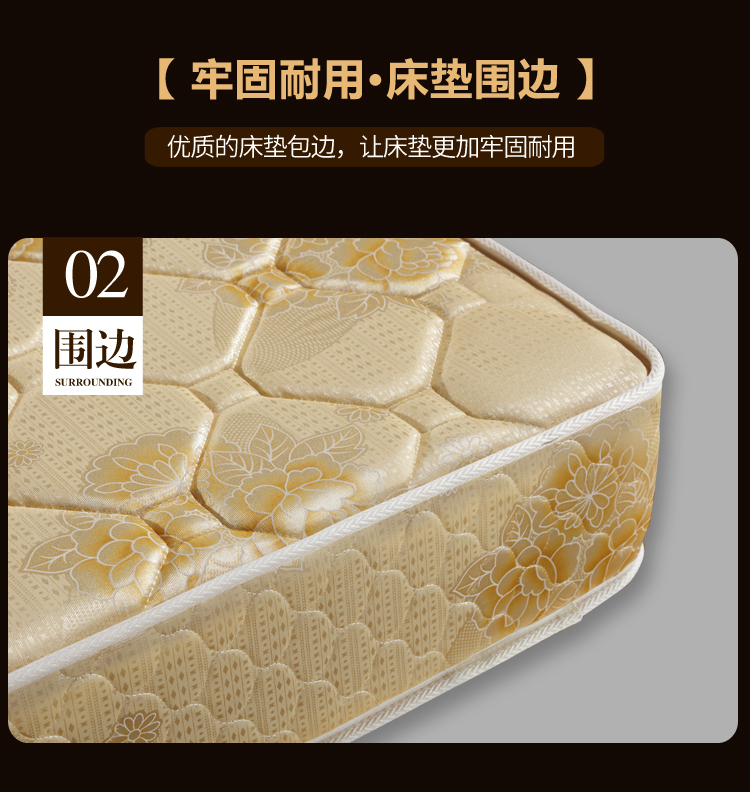 Nệm xơ dừa 1.5 1.8 m nệm lò xo mềm và mềm đôi sử dụng nệm xốp phòng ngủ Simmons - Nệm everon khuyến mãi
