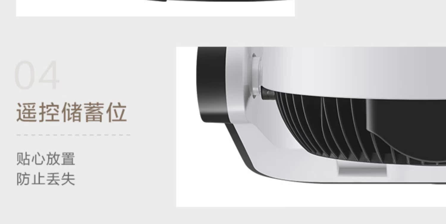 quạt máy nhỏ Quạt điện đẹp lưu thông không khí quạt nhà điều khiển từ xa quạt turbo nhỏ để bàn quạt sàn im lặng GDC18DR - Quạt điện giá quạt tích điện