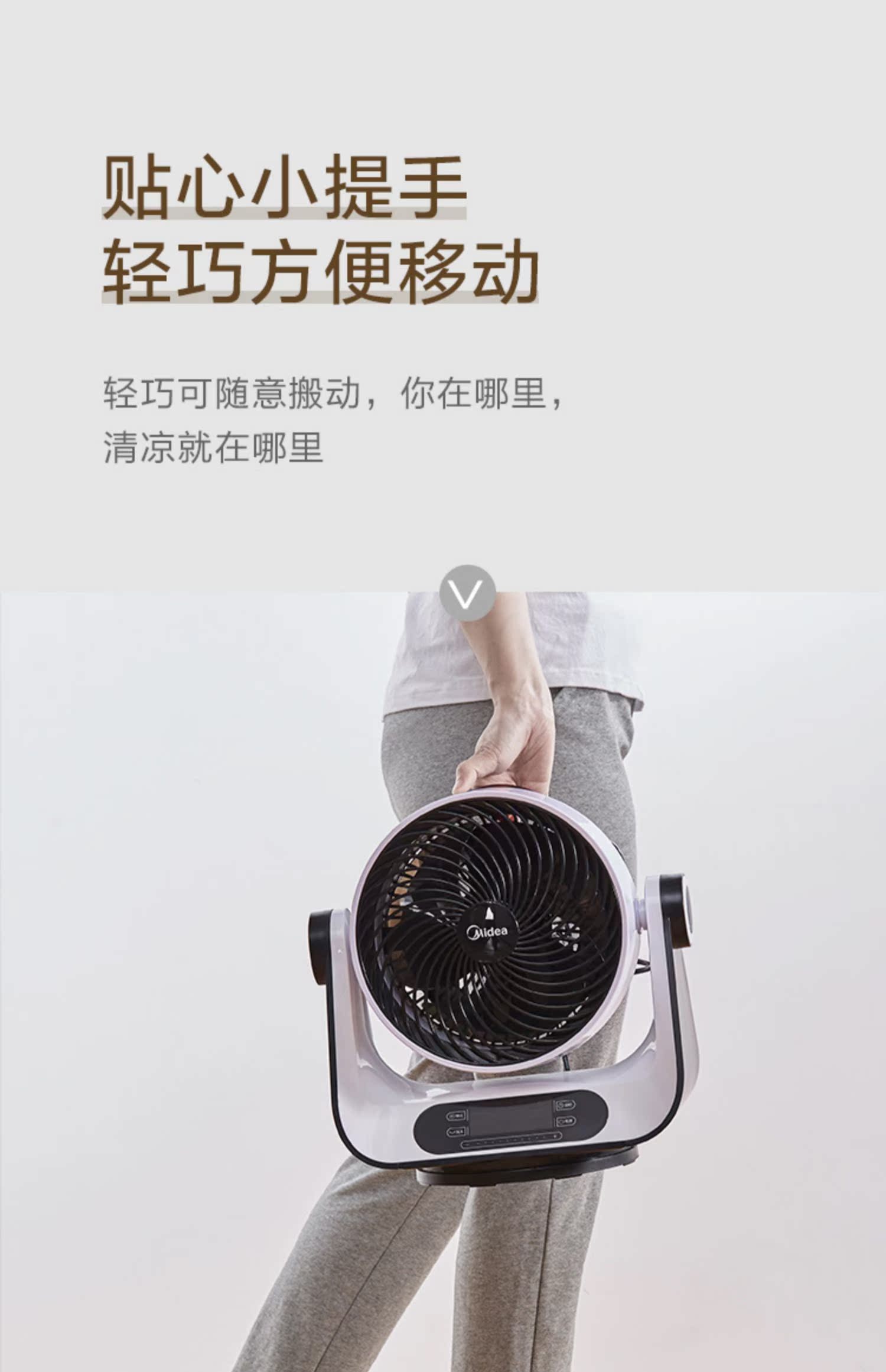 quạt máy nhỏ Quạt điện đẹp lưu thông không khí quạt nhà điều khiển từ xa quạt turbo nhỏ để bàn quạt sàn im lặng GDC18DR - Quạt điện giá quạt tích điện