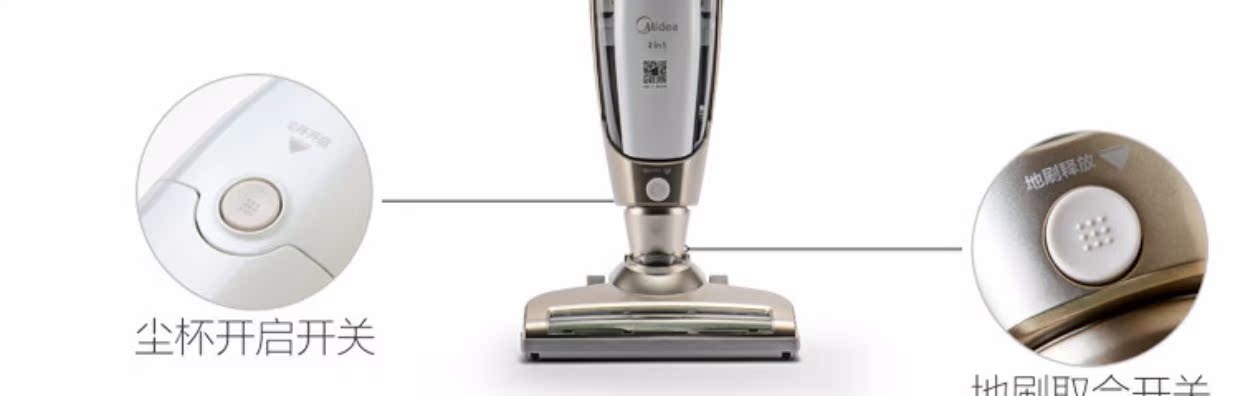 robot hút bụi toshiba Máy hút bụi cầm tay không dây đẹp mắt không dây gia đình câm không có vật tư tiêu hao xe sạc lớn U5-L021C robot hut bui