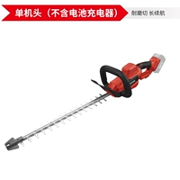 Голой головки двигателя (за исключением зарядного устройства батареи)