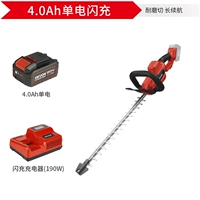 4.0AH Одиночный заряд вспышки