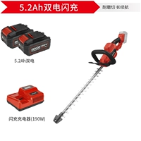 5,2AH двойной флэш -заряд