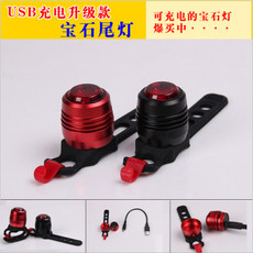 Eclairage pour vélo - Hot Wheels Lumières - Ref 2401295 Image 10