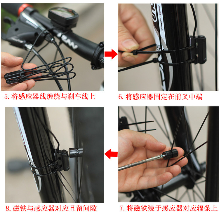 Compteur de vélo - Ref 2432925 Image 36