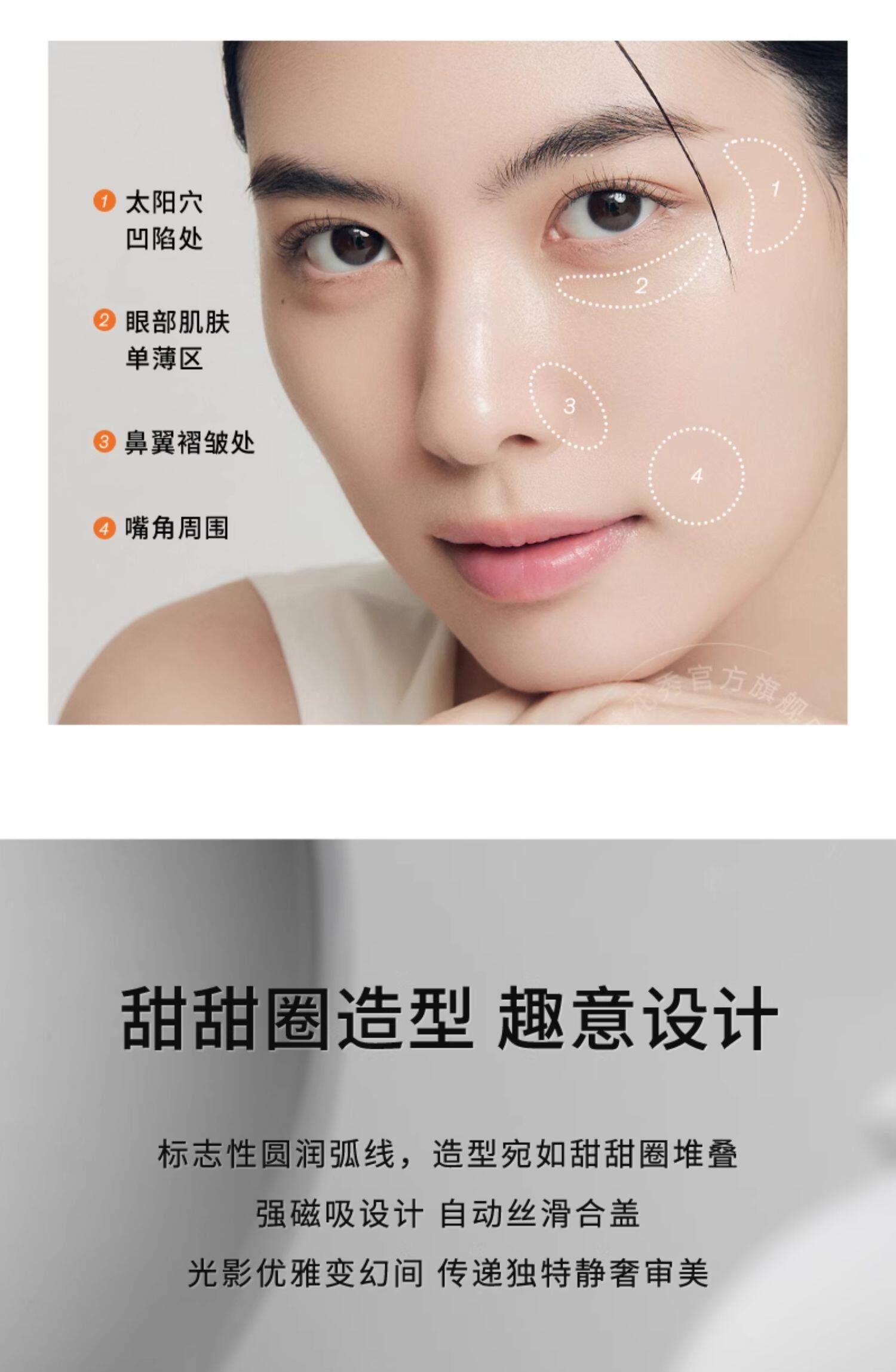 【中国直邮】韩国 SULWHASOO雪花秀 焕活甜甜圈润唇膏 花蕊柔粉 保湿持久水润 #030 3g 【林允儿同款】