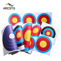 Archery is not anti-light Arrow Hall target paper 60 thickened copper plate tortuous composite bow Indoor 18-meter competition target paper target nail