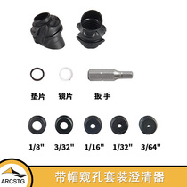 Bow and archery accessories composite bow core peephole CNC metal cap peep hole core 2#3# clarifier