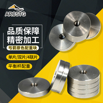 Archery archery counterweight 421 counterweight light bow counterweight light bow counterweight bow composite bow Balance Bar counterweight black set